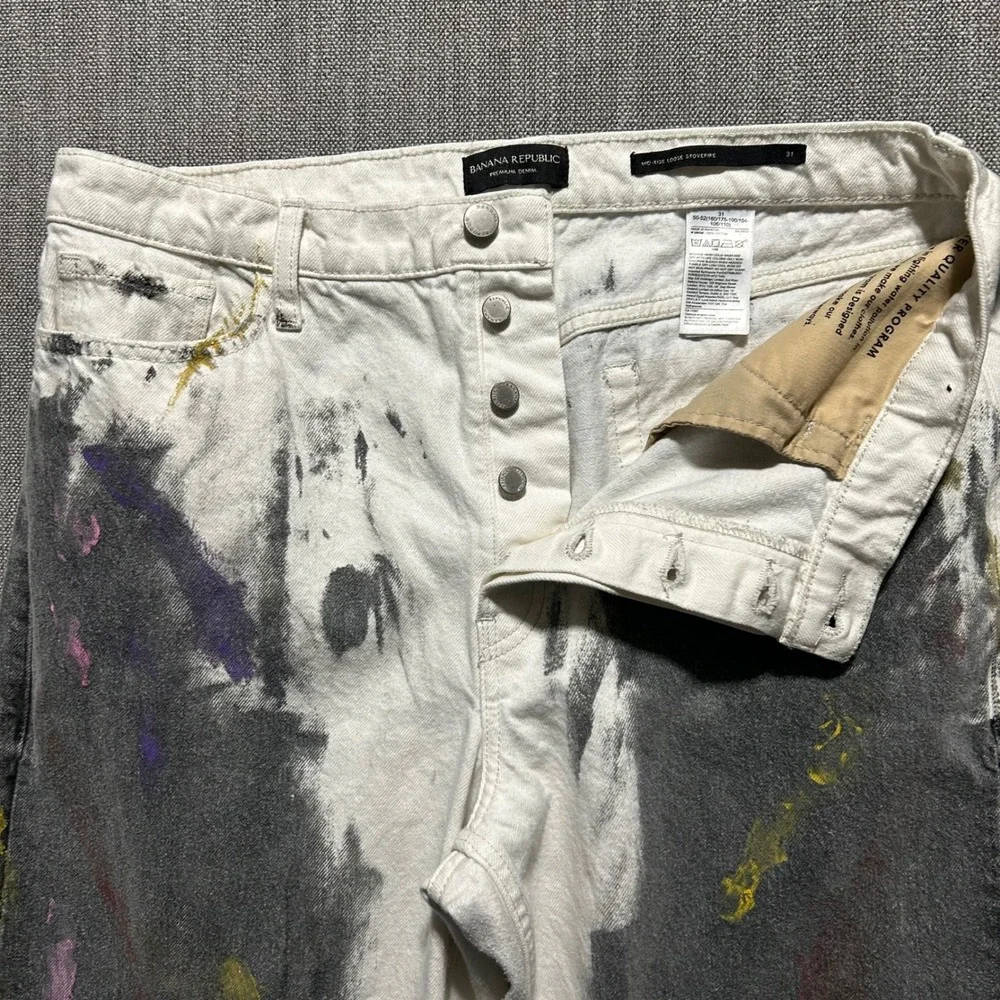 Banana Republic Stovepipe Jeans Mens 31 White Gray Paint Splatter Button Fly